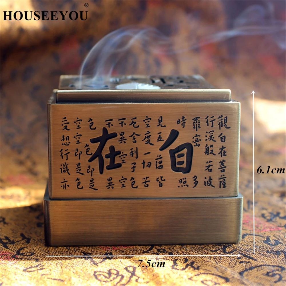 Новинка ароматическая курильница с катушкой на 2 часа Античная Медная печь из