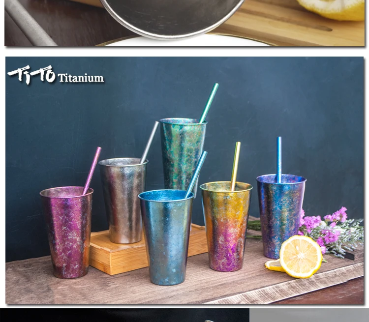 TiTo титановая пивная чашка кружка винные чашки с титановой соломинкой на открытом воздухе чистая титановая чашка для путешествий и пеших прогулок легкая 480 мл