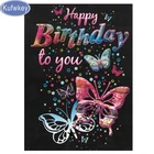 Алмазная Вышивка Полный дисплей с днем рождения картина 