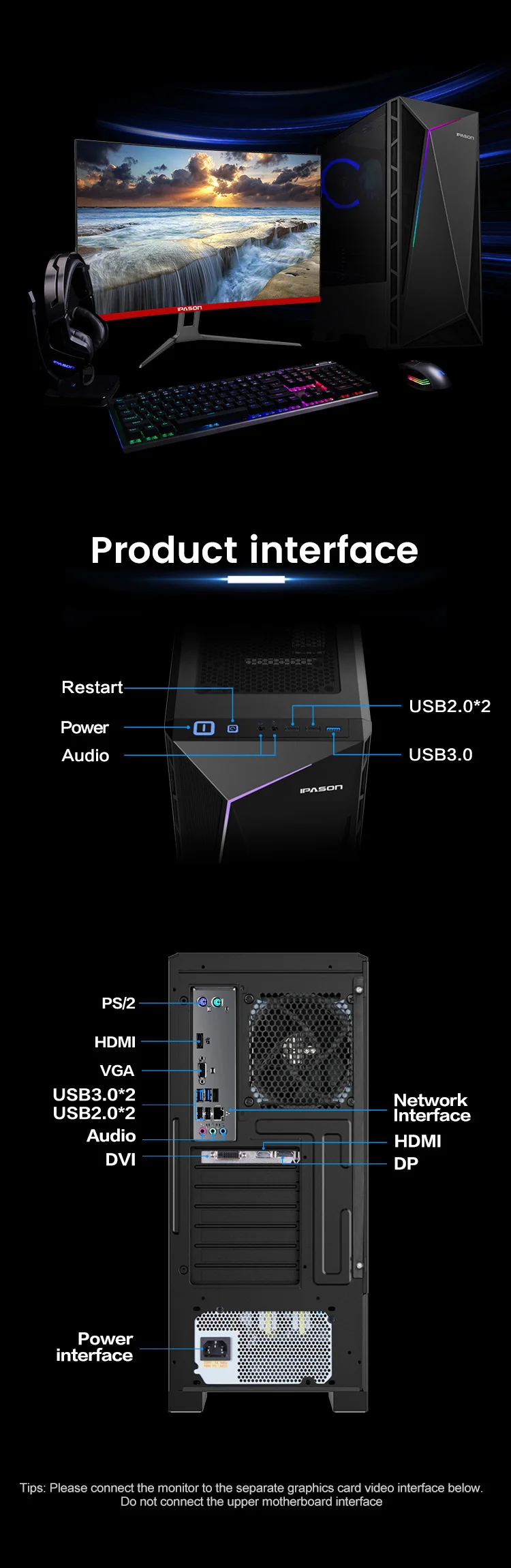 IPASON VGAME игровой настольный компьютер AMD R5-2600 6-ядерный 1050TI-4G выделенная карта/8G 2666 высокочастотный Оперативная память/240G SSD для ПК-игр