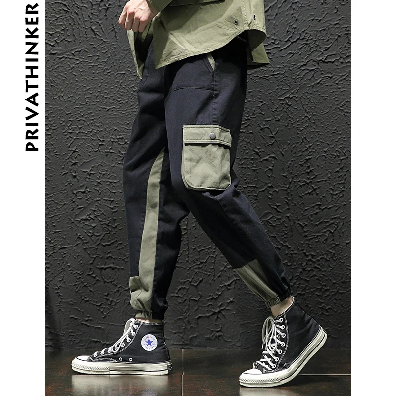 Privathinker мужские лоскутное пот Штаны 2018 Мужская Уличная штаны карго черный бегунов