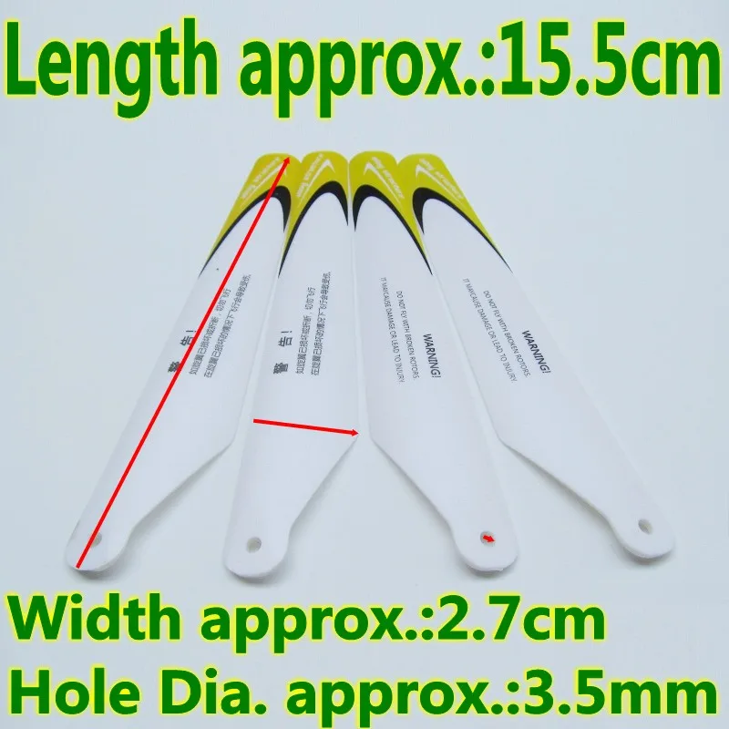 Пропеллер ротора 2 А + 2B 15 5 см 155 мм LH1109 H002 S006G для R/C вертолета Rc запчасти аксессуары