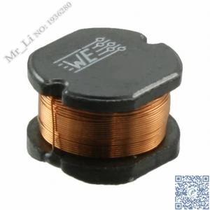 744775318 индуктор (Mr_Li)|li ion charger circuit|inductor codeli polymer |