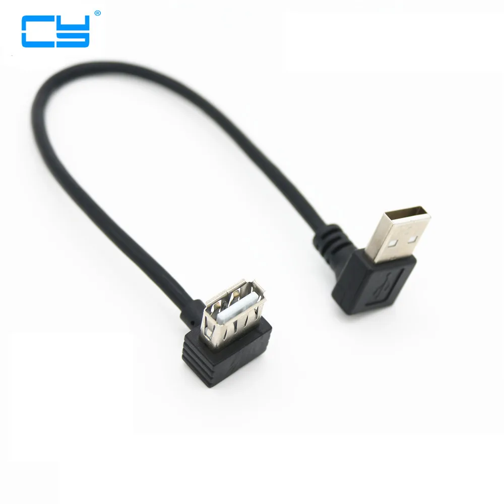 

USB 2.0 Type A Male Up & Down 90 Angled To USB 90 Angled Female Extended Line Cable 25cm
