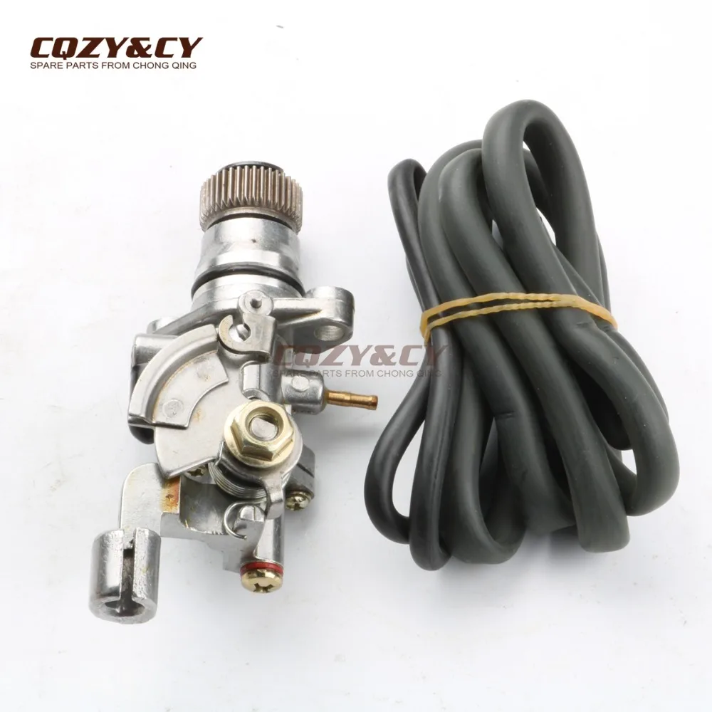 2-х тактный масляный насос для ИПЦ хусар Оливер город/спортивный попкорн 50 |