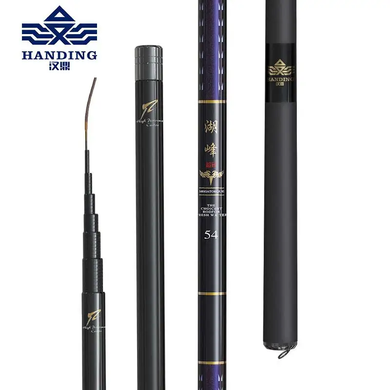

Handing fishing rod short section stream rod carbon 37 tuning ultra-light ultra-hard platform fishing rod