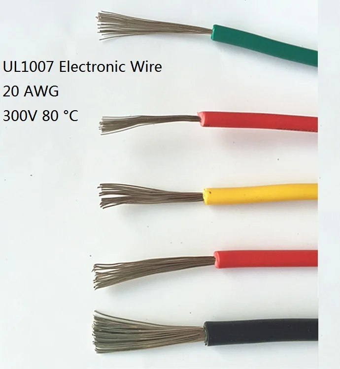 5 метров DIY электрический провод 20 AWG UL1007 сертификация ПВХ изолированный Электрический кабель Луженые Медные нити 300 в рейтинг 4 а 880 Вт