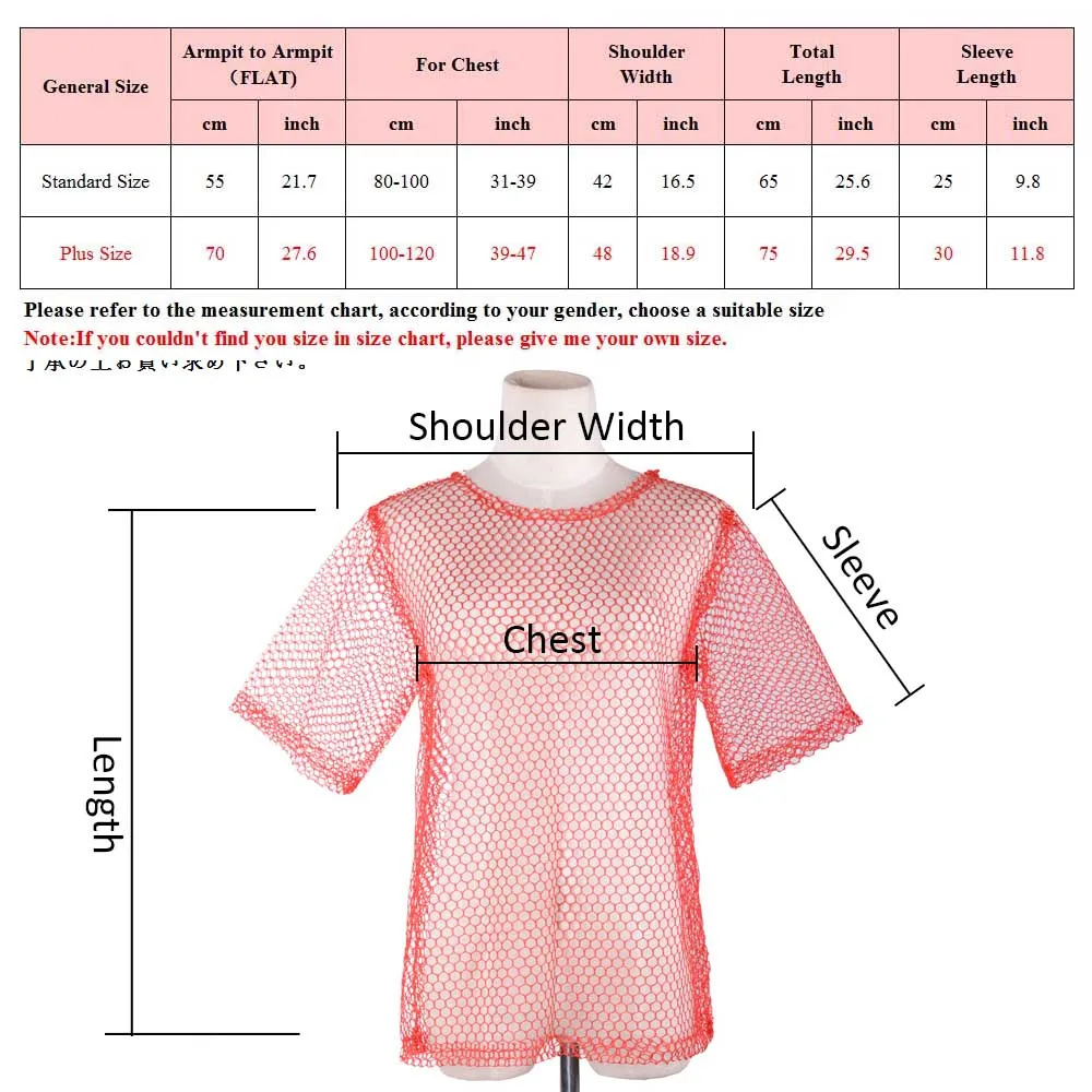 Неоновая Сетчатая футболка в стиле ретро 80-х годов сетчатая Верхняя