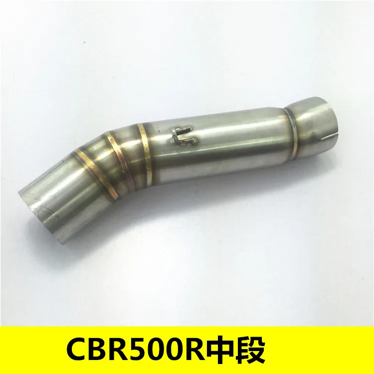 Выхлопная средняя труба для мотоцикла Соединительная глушитель Escap секция