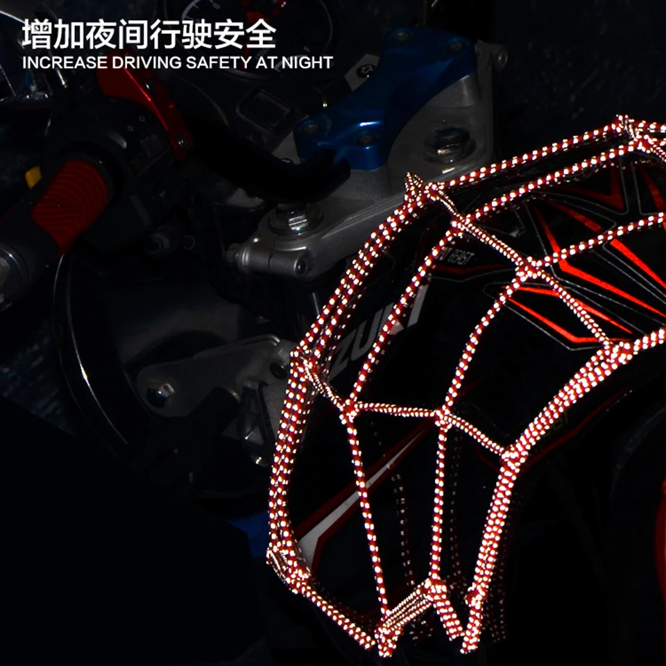 Универсальный Мотоцикл Светоотражающие шлем Чистая скутер багажная сетка