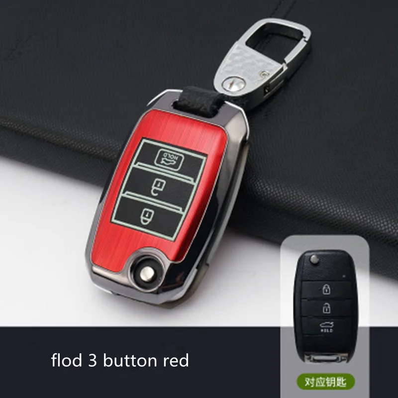 Чехол для ключей из АБС-пластика алюминиевый сплав Kia Rio K2 Ceed Sportage Soul Sorento Cerato Spectra