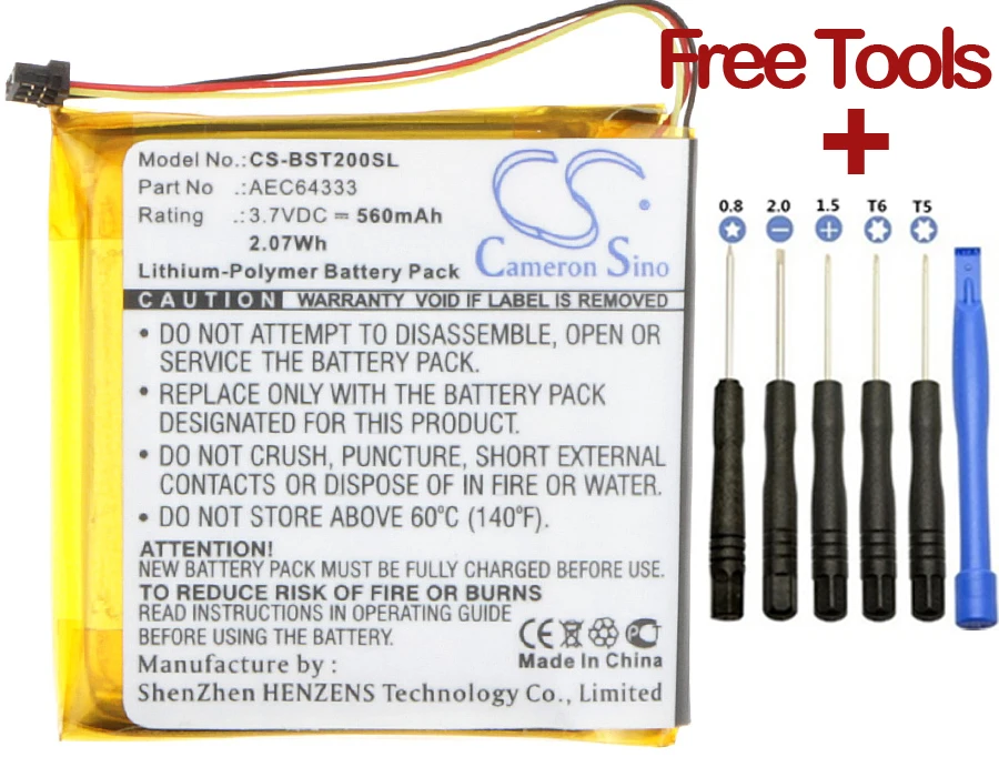 Аккумулятор Cameron Sino 560mAh AEC643333 PA BT05 для Beats Studio 2 0|Цифровые аккумуляторы| |