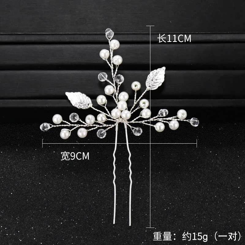 2 шт золотые жемчужины хрустальные заколки для невесты Свадебные аксессуары