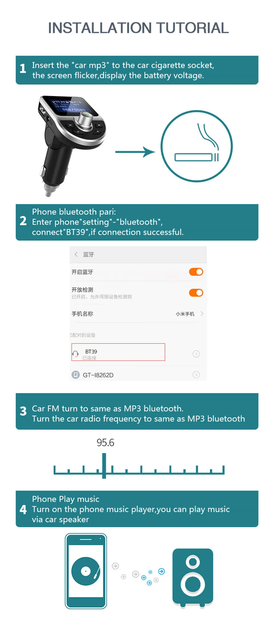 Большой экран автомобиля MP3 Bluetooth руки-бесплатно вызов автомобиля mp3-плеер Радион u-диск вставной карты автомобиля fm-передатчик Aux BT39