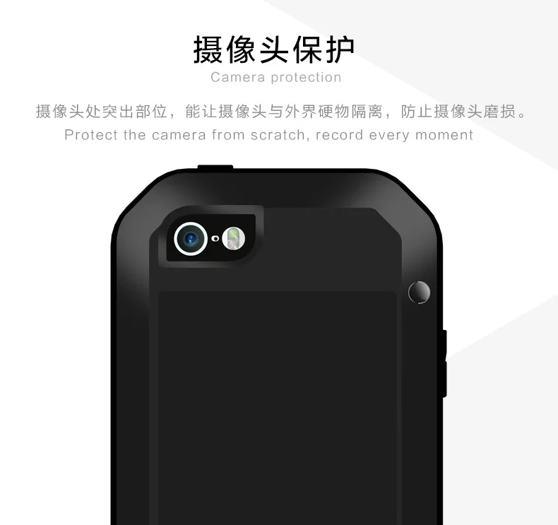 Love Mei бренд чехол для iPhone 5 5S SE металлический противоударный телефон чехол для iPhone 5 5S SE полный корпус анти-осень прочный бронированный чехол