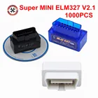 1000 шт.лот Super Mini ELM 327 Bluetooth V2.1 OBD2 сканер ELM327 OBD 2 Автомобильный диагностический интерфейс mini bluetooth elm327 Бесплатная доставка через DHL