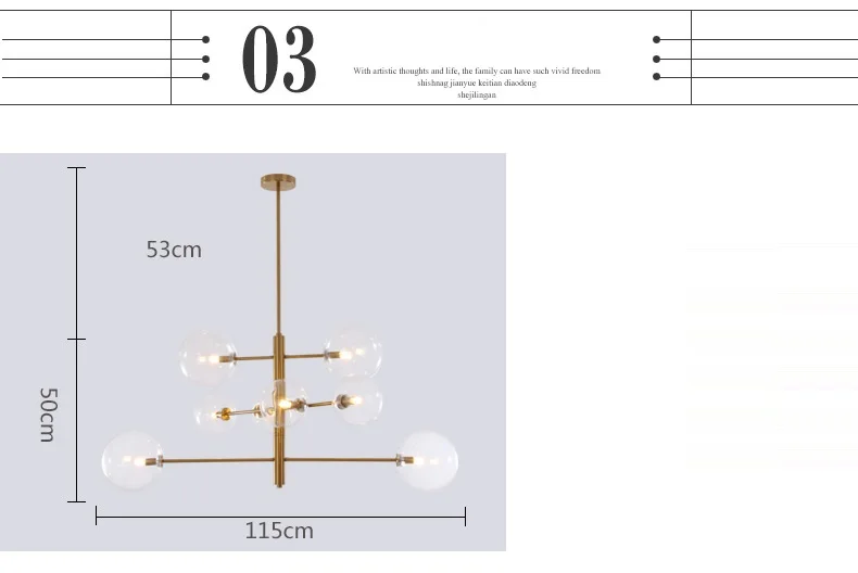 LukLoy постмодерн стеклянная люстра Скандинавская гостиная отель квартира
