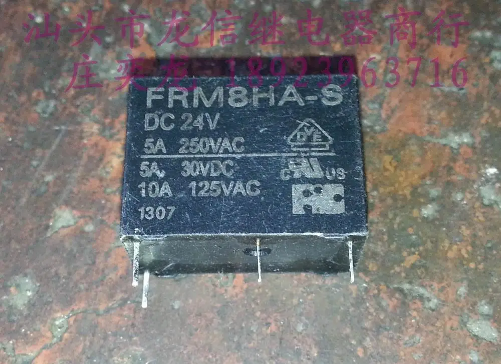 

Реле FRM8HA-S DC24V 33F-1A