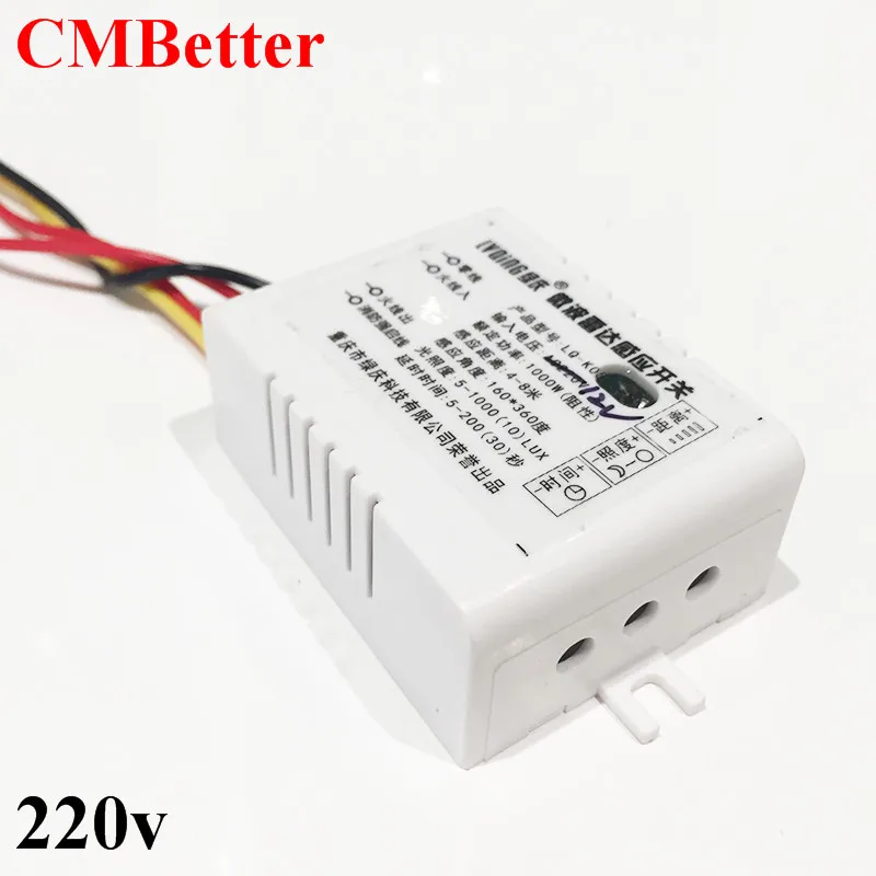 CMBetter 180 градусов микроволновый радар-детектор датчик перемещения человеческого