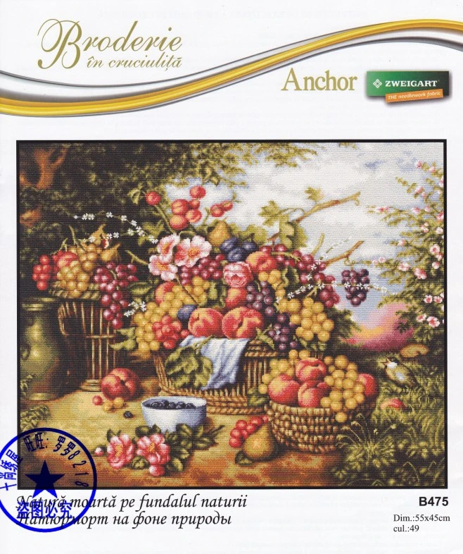 

14/16/18/28 Top Quality beautiful lovely counted cross stitch kit fruit basket fruits peach grape flower