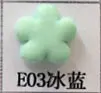 E03 500 г полимер пластилин печь Пластилин Fimo Полимерная глина Fimo Soft глина для моделирования DIY запекаемой глины Цветной белый черный зеленый - Цвет: E03