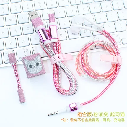 1 Мультфильм USB Зарядное устройство кабель протектор Diy набор с намотки кабеля зарядные наклейки спиральный usb-шнур с зарядным устройством для iphone 7 5 6 6s 8 - Цвет: 1