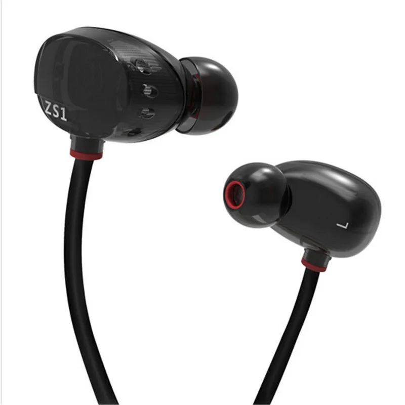 Новинка 2017 года KZ ZS1 наушники двойной драйвер черный гарнитура стерео