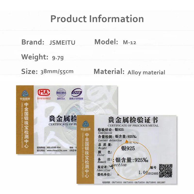 Ножи ожерелье с кулоном в виде меча панк Винтаж модные женские туфли Для мужчин