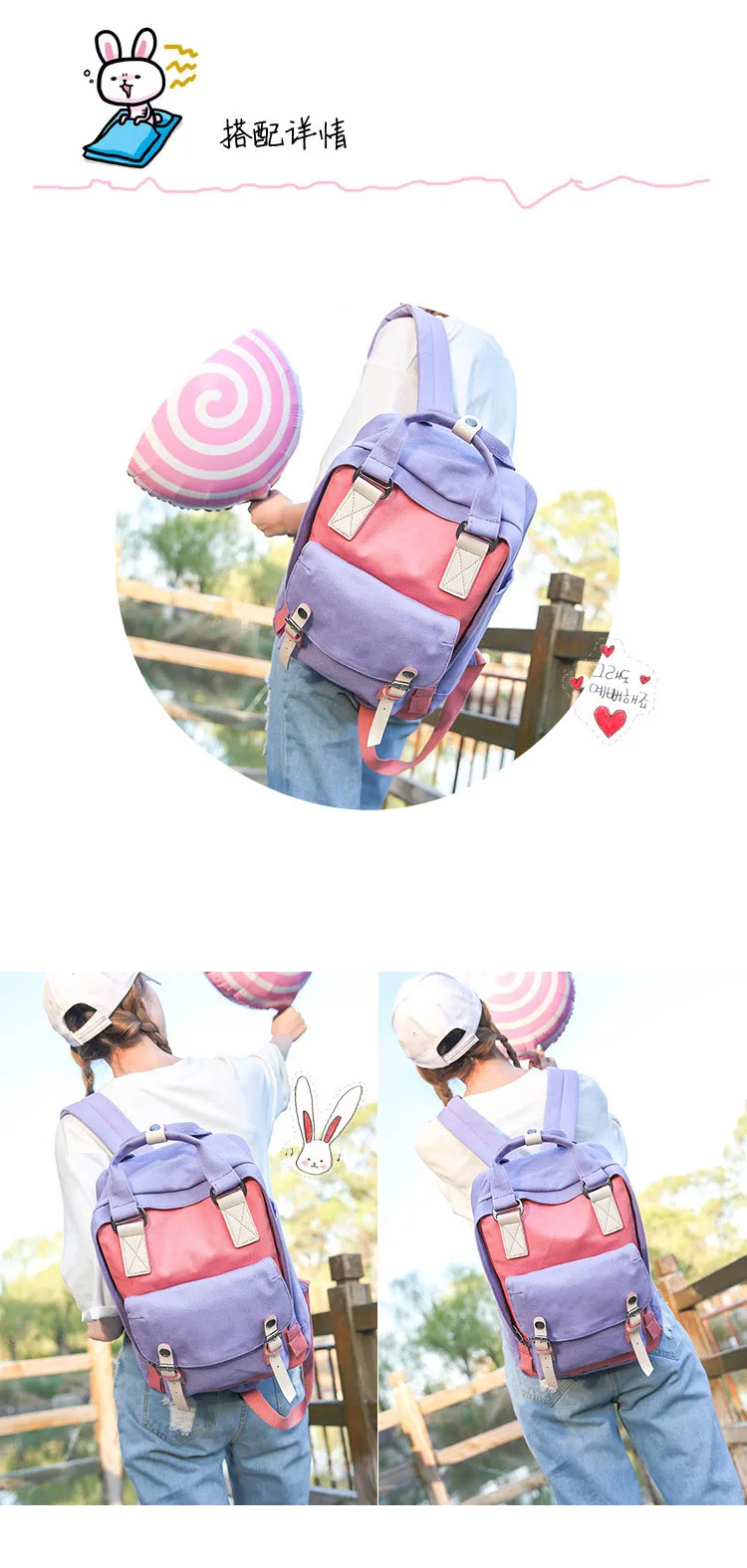 Популярный топ Tonari no Totoro Cartoo, Холщовый Рюкзак, Корейская версия, Harajuku, панельный рюкзак для отдыха