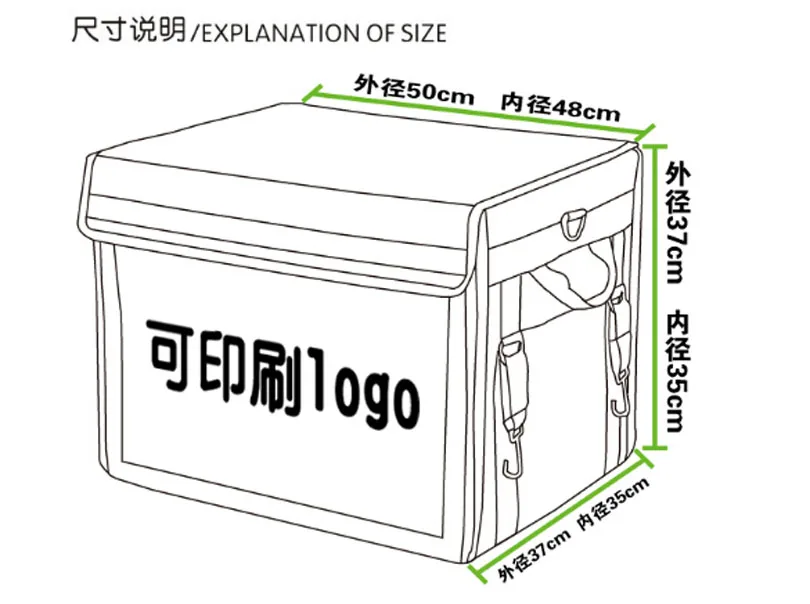 

50*37*37cm for cake juice Pizza thermal insulation bag pizza delivery bag with FRP support Food pizza delivery bag