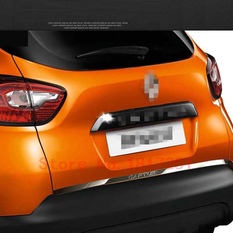 Подходит для Renault Captur стикер на заднюю дверь из нержавеющей стали аксессуары