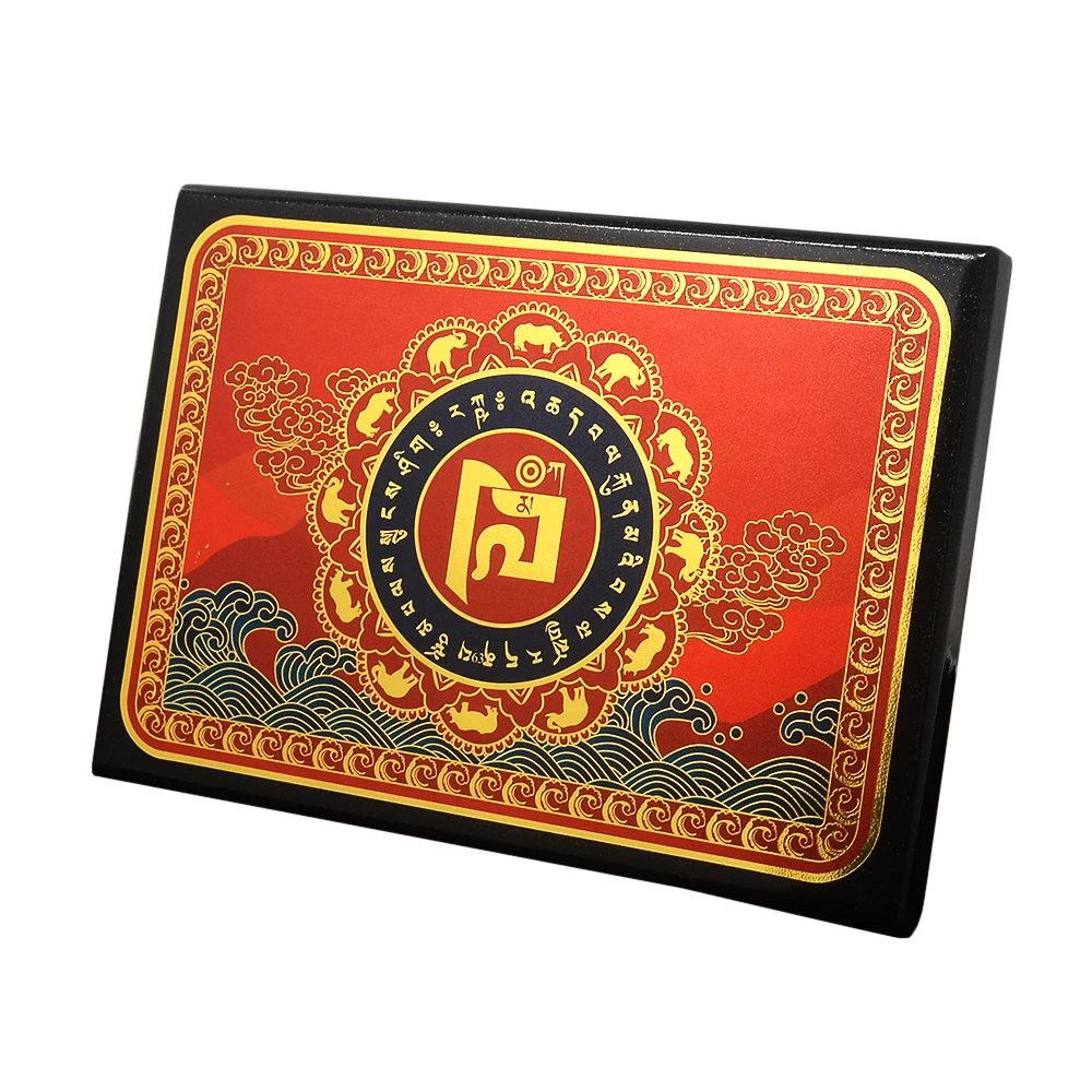 

Feng Shui Anti Burglary Plaque 2019 W3717