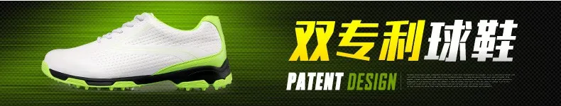 Новинка года; Zapatos De Golf Pgm; оригинальные мужские туфли для гольфа с 3d платформой; дышащие водонепроницаемые лакированные туфли из воловьей кожи с фиксированными заклепками