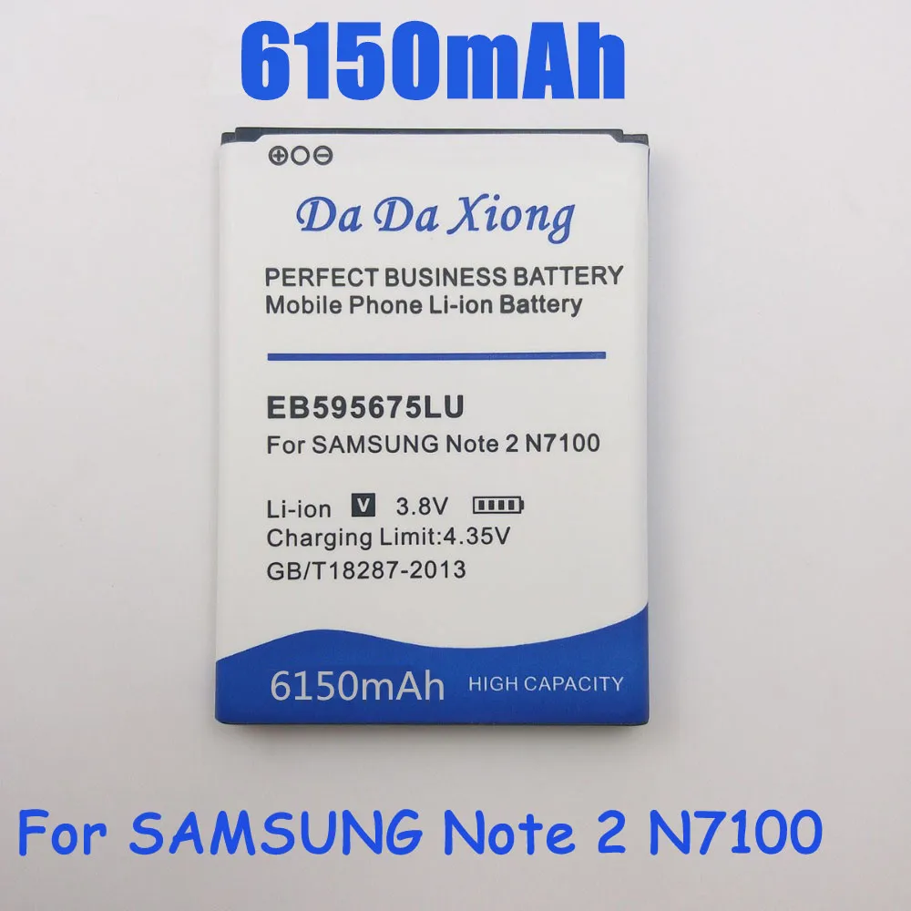 Аккумулятор для Samsung Galaxy Note 2 N7100 E250 LTE N7105 N7102 T889 L900 Verizon i605 6150 мАч|battery for samsung|battery