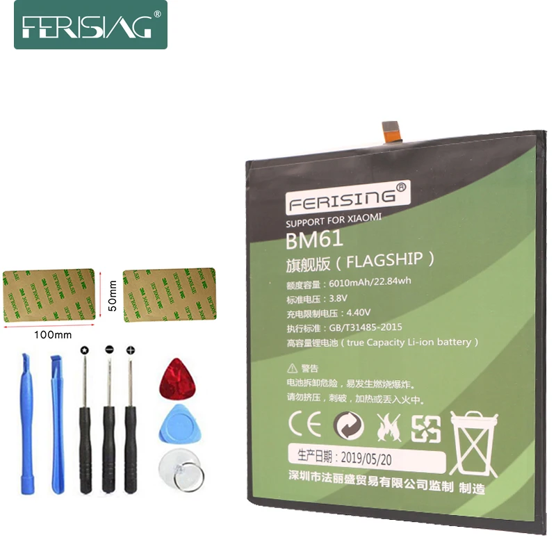 FERISING аккумулятор BM61 для Xiao mi Pad 1/2 mi Pad 2 mi pad2 Pad2 Сменные Аккумуляторы для планшетов 6010 мАч аккумулятор большой емкости