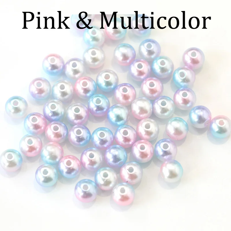 Pink Multicolor ABS имитация жемчуга бусины с отверстием многоцветный круглый пластик акрил разделитель свободные бусины DIY Браслеты Изготовление ювелирных ожерелий - Цвет: Pink Multicolor