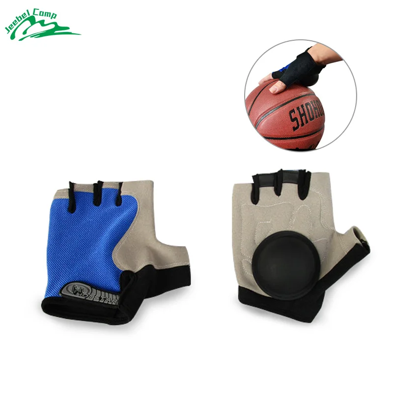 Jeebel 2 шт баскетбольная перчатка для дриблинга спортивная тренировочная дрель мяч