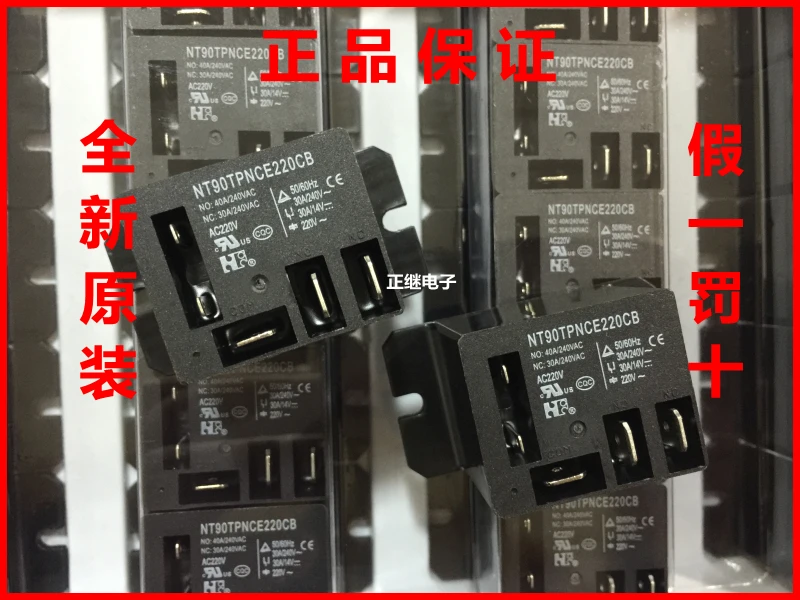 

Реле NT90TPNCE220CB, 5 шт./лот, AC220V, 30A, 1 открытый, 1 закрытый