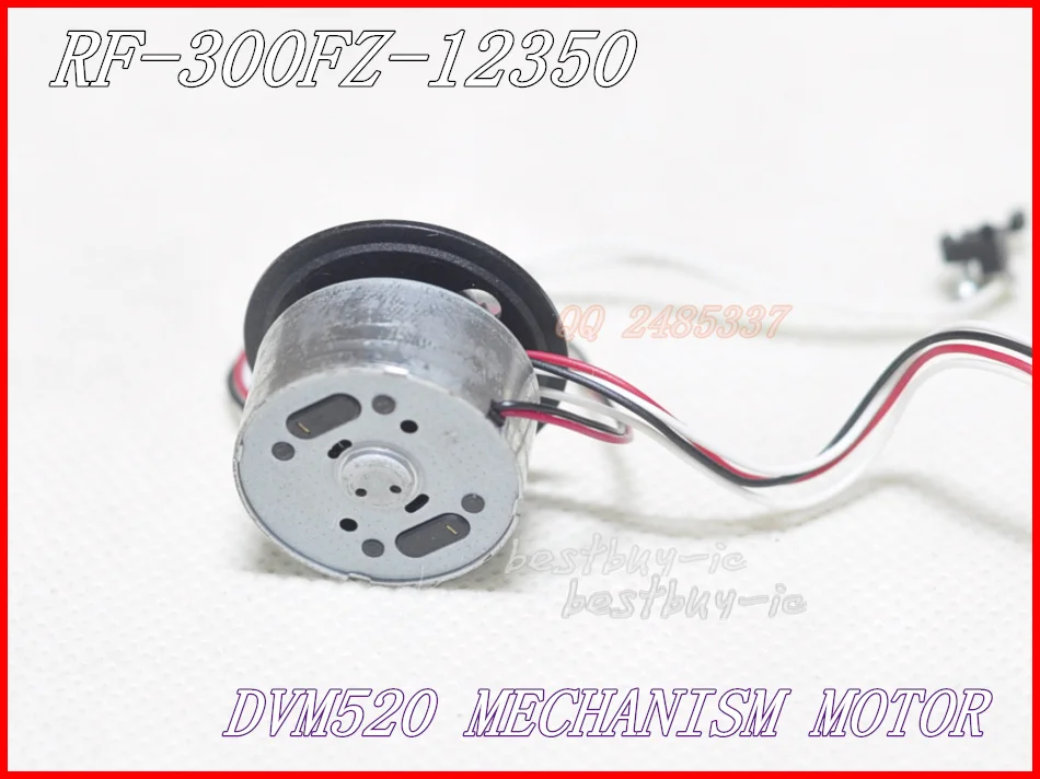 Портативный EVD EDVD DV520 модель двигателя 5 9 в (для Φ/1200W B/120X Φ/HD850) с линейным