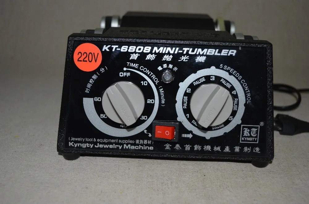 Новые вращающиеся мини-тумблеры 220 в 45 Вт фотоинструменты инструменты для