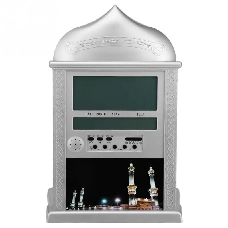 1 шт. мусульманские молитвенные исламские Azan настольные часы Azan будильники с ручкой 1500 Города Athan Adhan Salah молитвенные серебряные часы - Цвет: Белый