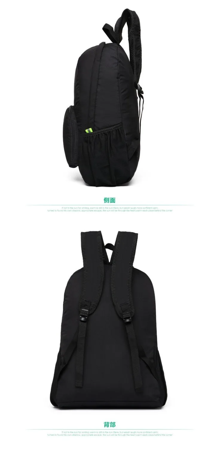 0 сложить рюкзак Отдых сумка складной кожи пакет водонепроницаемый спортивная