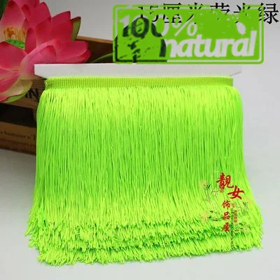 YACKALASI, платье для латинских танцев с двойной бахромой и бахромой из полиэстера, макраме, 15 см/10 м/лот - Цвет: NeonGreen