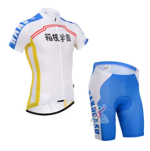 Серебристый Yowamushi педаль sohoku Майо radtrikot Fahrrad tragen Ropa Ciclismo рок Fahrrad форма горный велосипед одежда radfahren kleidung - Цвет: Серебристый