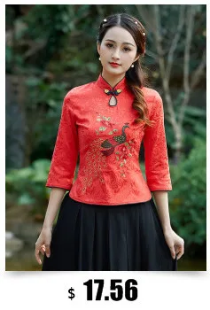 Sheng Coco Black China Blouse Women Traditional Chinese Shirt Clothing Chinese Jacquard Cotton Cheongsam Shirt Flower Buckle Top