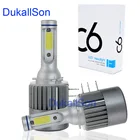 Светодиодсветильник лампа H15 H4, 72 Вт, 6000 лм