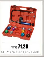 TU-1 вакуум и топливный насос Давление Тесты er Давление датчик Тесты Tool Kit карбюратор Клапан Авто Давление Тесты ER
