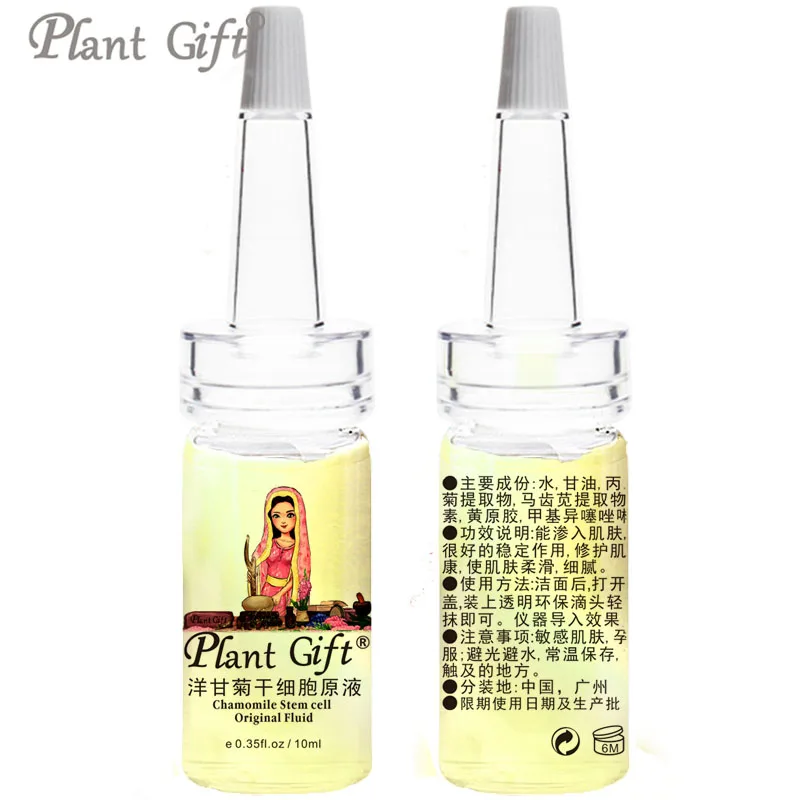 

plant gift Hot! Chamomile Stem Cell Original Liquid Remove Dead Skin Mask skin Care Peeling Exfoliating