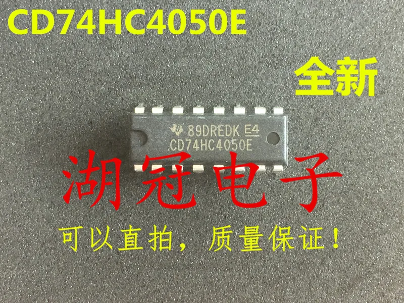 

Бесплатная доставка CD74HC4050 CD74HC4050E