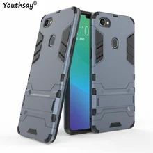 For Oppo F7 Case Shockproof Luxury Armor Silicone Hard PC  Phone Holder Cover For Oppo A3 Case For Oppo F7 / A3 Funda Youthsay